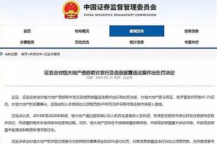 王猛：不明白为啥世上有这么多詹黑 你不喜欢他但难道不钦佩他吗