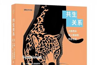 时隔5年能否复仇？2019国青负韩国无缘亚青赛，今晚国奥再战韩国