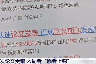 德转对比梅西哈兰德23年数据：梅西28球12助攻，哈兰德50球11助攻