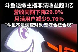 断层领先！德布劳内2024年已13次助攻 在他之后最多只有7次