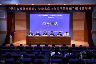 金宝搏188官网网址登录截图3