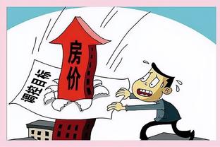 半岛网页版(中国)官方网站登录截图0