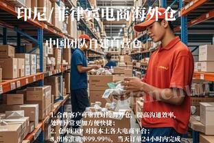 打入制胜球！福登社媒晒照：客场全取三分，收获进球更是锦上添花