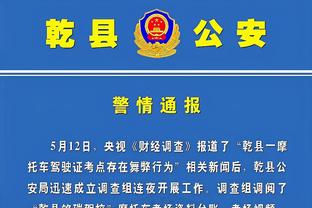 开云app下载官网苹果下载安装截图0