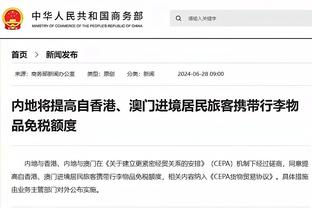 疯狂被cue?桑乔欧冠大杀四方，“滕哈赫”词条登上英国热搜