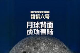 攻守有度！海港半场1-1三镇数据：控球率72%-28%，射正4-2