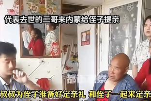 吧友经历过么？野球场遇到这样高大壮基本只能认输！但主角不信邪！？最后一幕亮了……