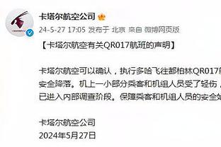 邮报：诺丁汉森林医疗主管乔-费恩预计离任，曾在切尔西任职13年