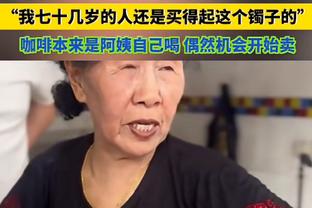 半岛真人官方网站下载地址截图3