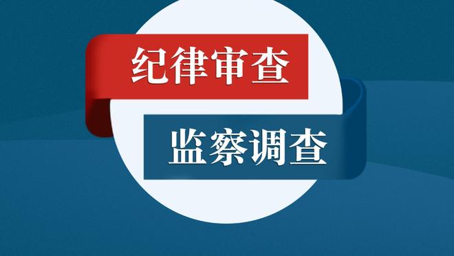 雷克瑟姆纪录片获得艾美奖！主要聚集球队老板管理球队的日常